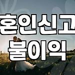 프로필 로고