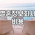 프로필 로고
