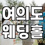 프로필 로고