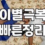 프로필 로고