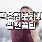 프로필 로고