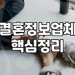 프로필 로고