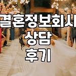 프로필 로고