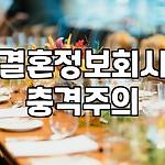 프로필 로고