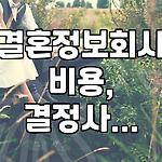 프로필 로고