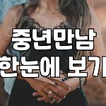 프로필 로고