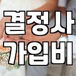 프로필 로고