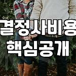 프로필 로고