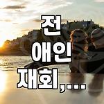 프로필 로고