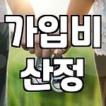 프로필 로고