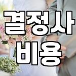 프로필 로고