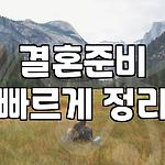 프로필 로고