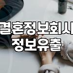 프로필 로고