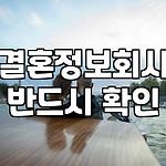 프로필 로고