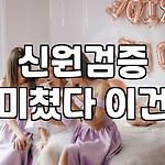 프로필 로고