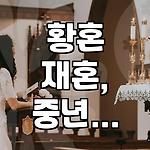 프로필 로고
