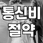 프로필 로고