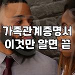 프로필 로고