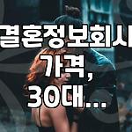 프로필 로고