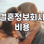 프로필 로고