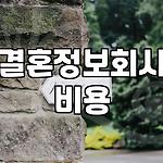 프로필 로고