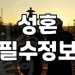 프로필 로고