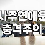 프로필 로고