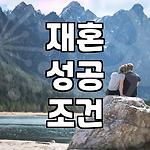 프로필 로고