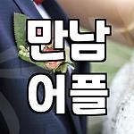 프로필 로고