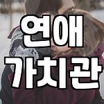 프로필 로고