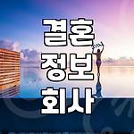 프로필 로고