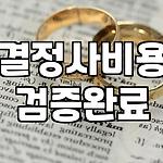 프로필 로고