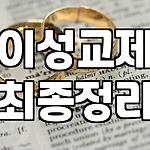 프로필 로고