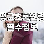 프로필 로고