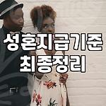 프로필 로고