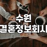 프로필 로고