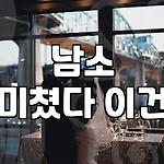 프로필 로고