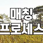 프로필 로고