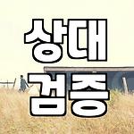 프로필 로고