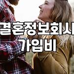 프로필 로고