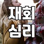 프로필 로고