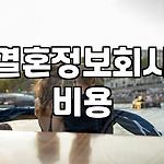 프로필 로고