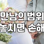 프로필 로고