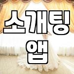 프로필 로고