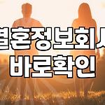 프로필 로고