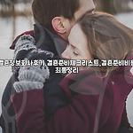 프로필 로고