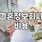 프로필 로고