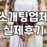 프로필 로고
