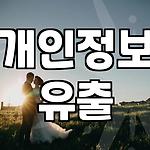 프로필 로고