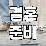 프로필 로고